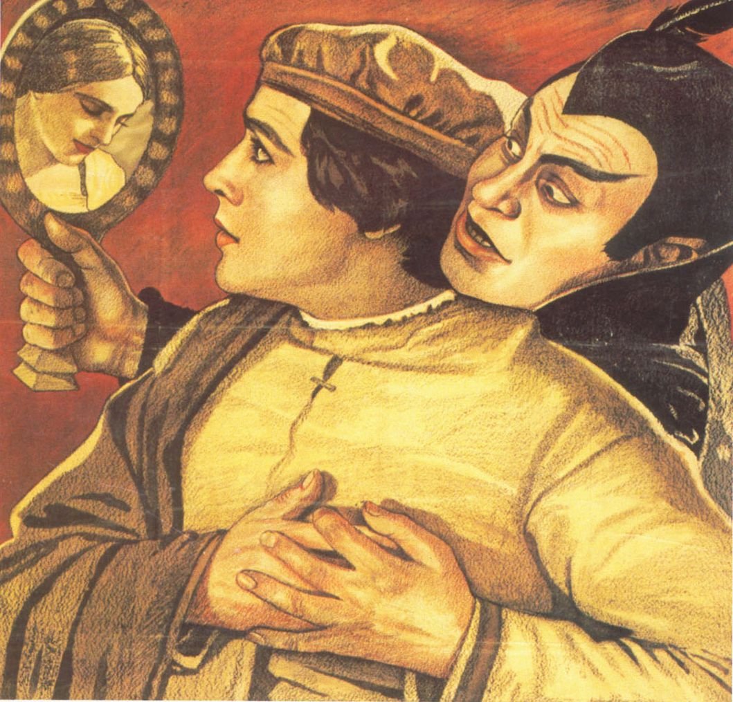 Фауст и Мефистофель