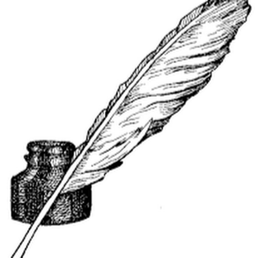 Пергамент с пером