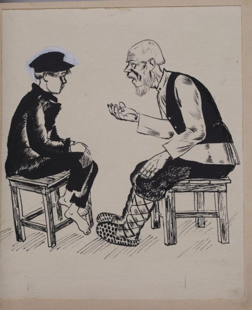 Лапти Бунин иллюстрации