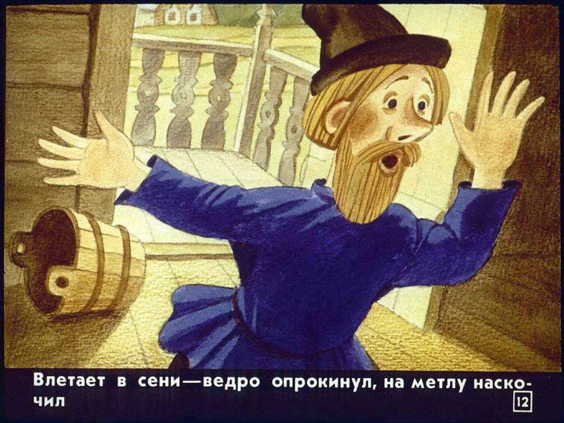 Обувь древних греков и римлян