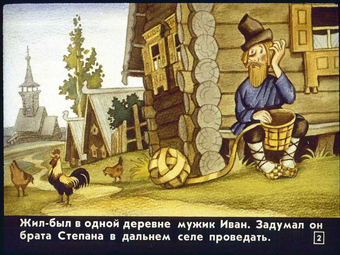 Анатолий Титов художник Рязань