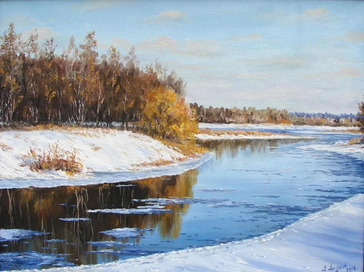 Раскраска. Весна