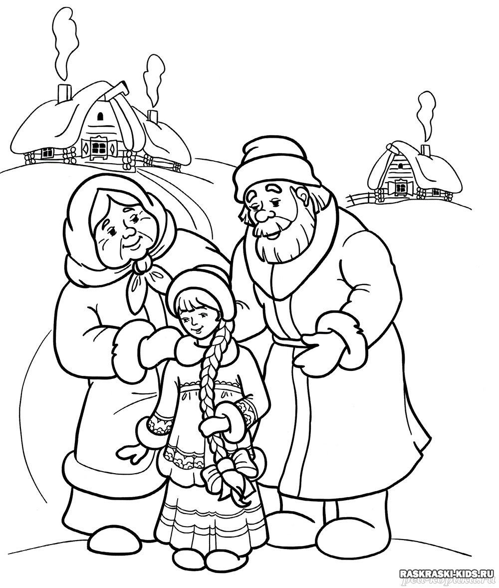 Снегурочка раскраска для детей