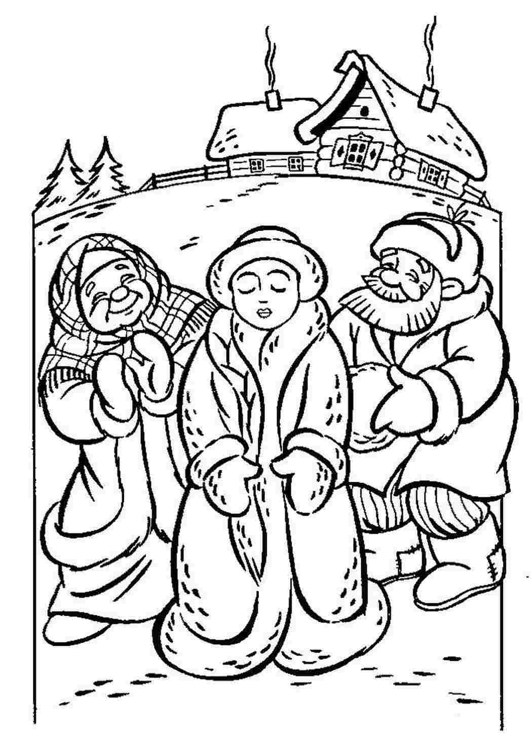 Разукрашка Снегурочка для малышей