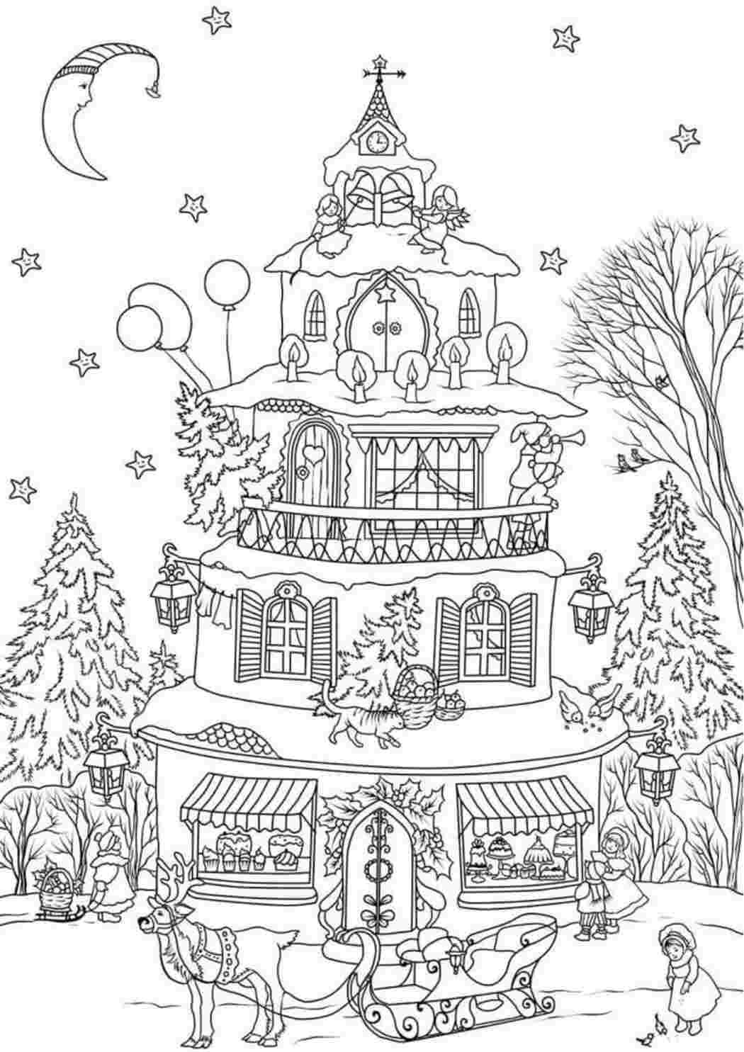Раскраска. Новый год