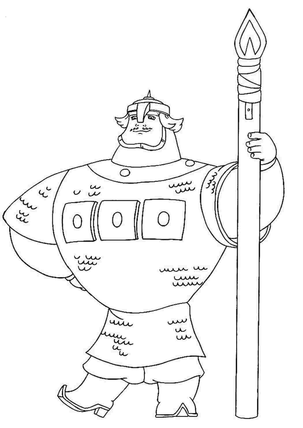 Святогор богатырь раскраска