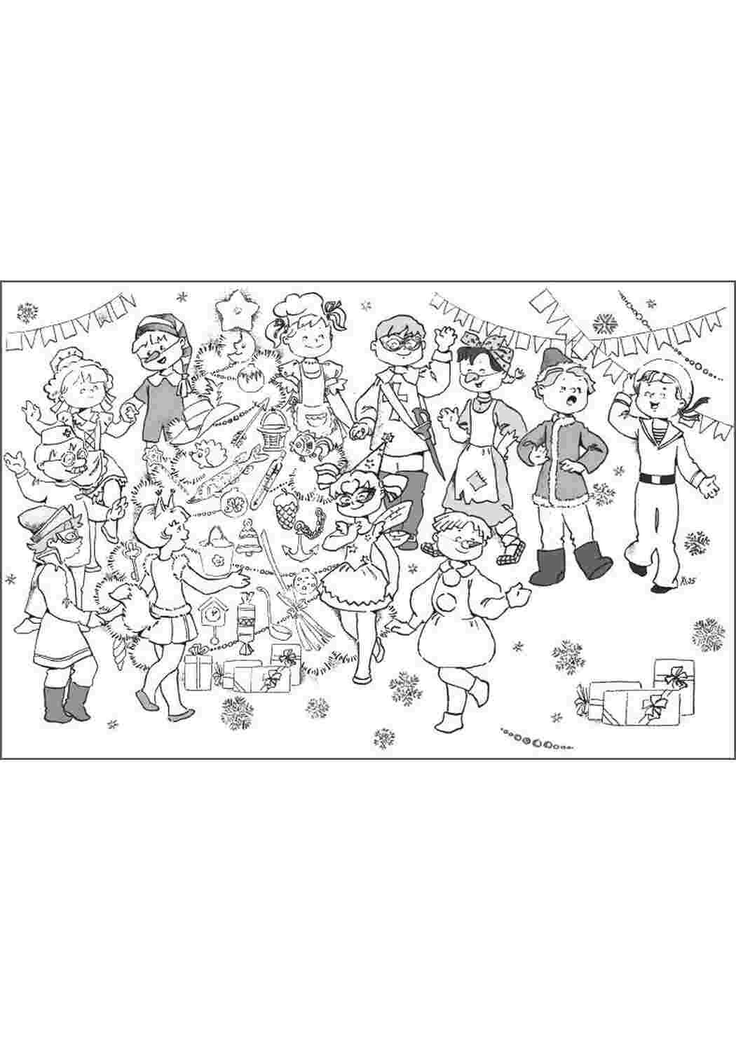 Русский хоровод раскраска