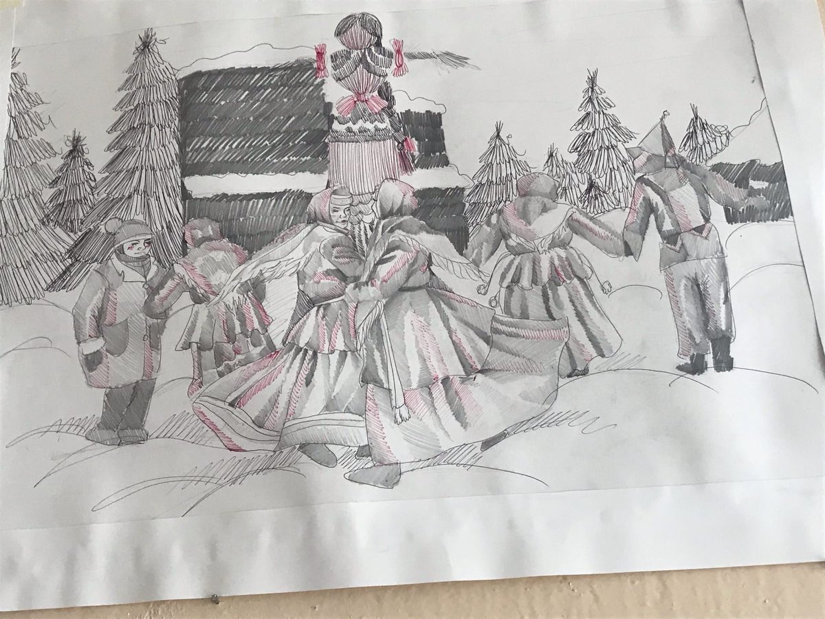 Народные праздники раскраска