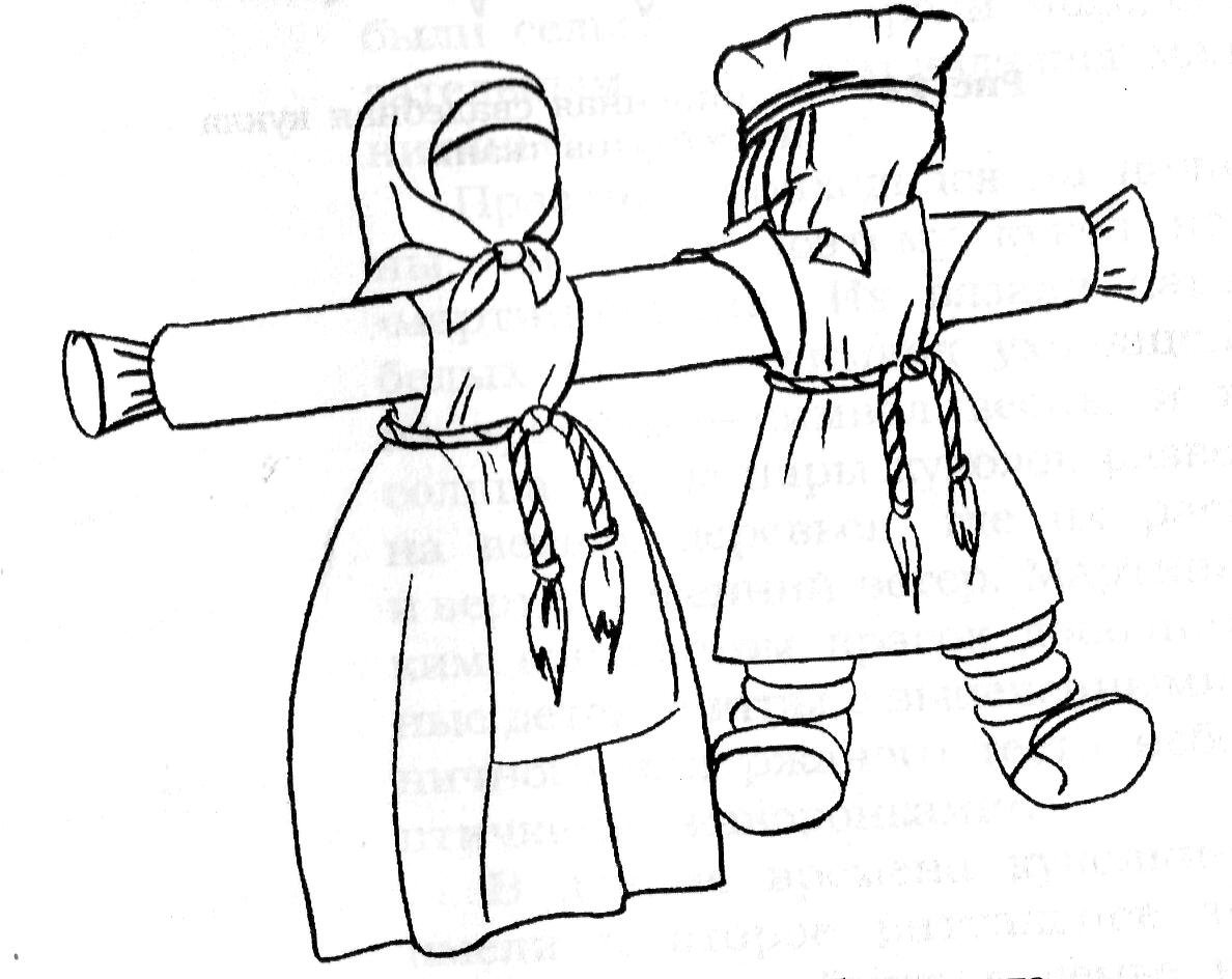 Приглашение на Масленицу