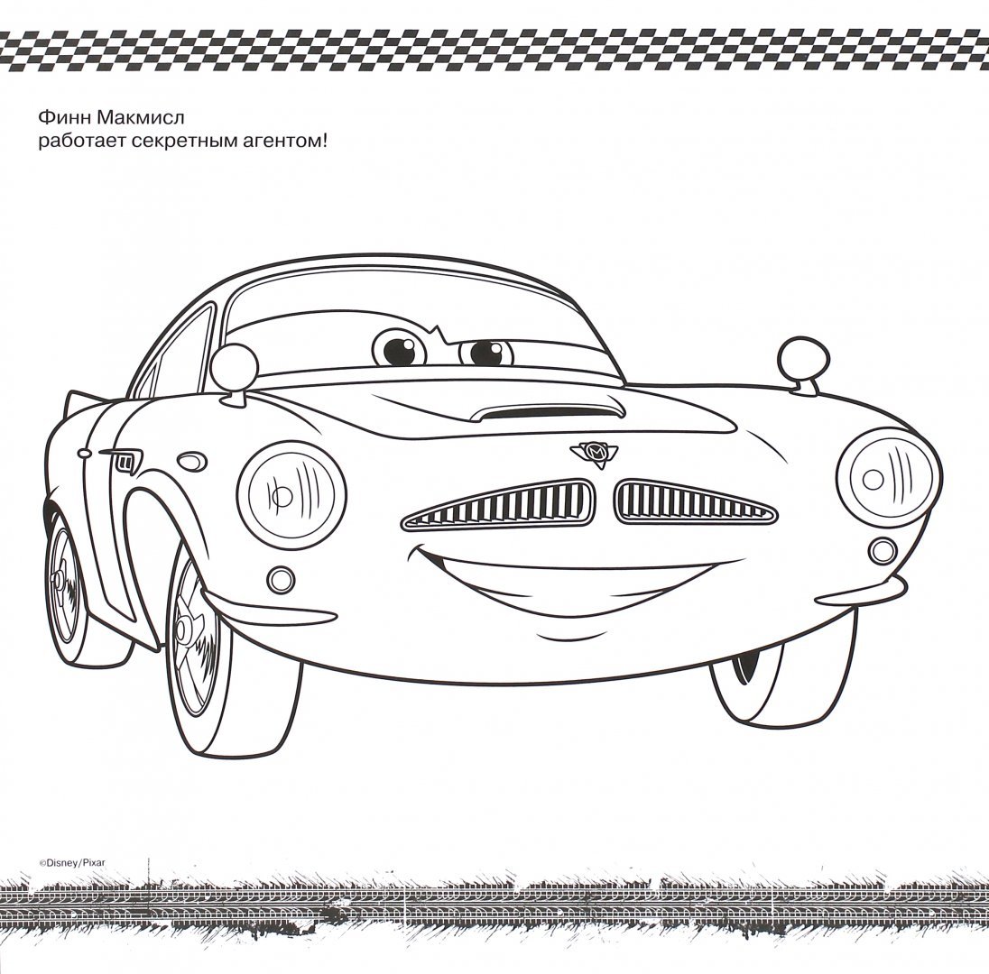 Док Хадсон Хорнет