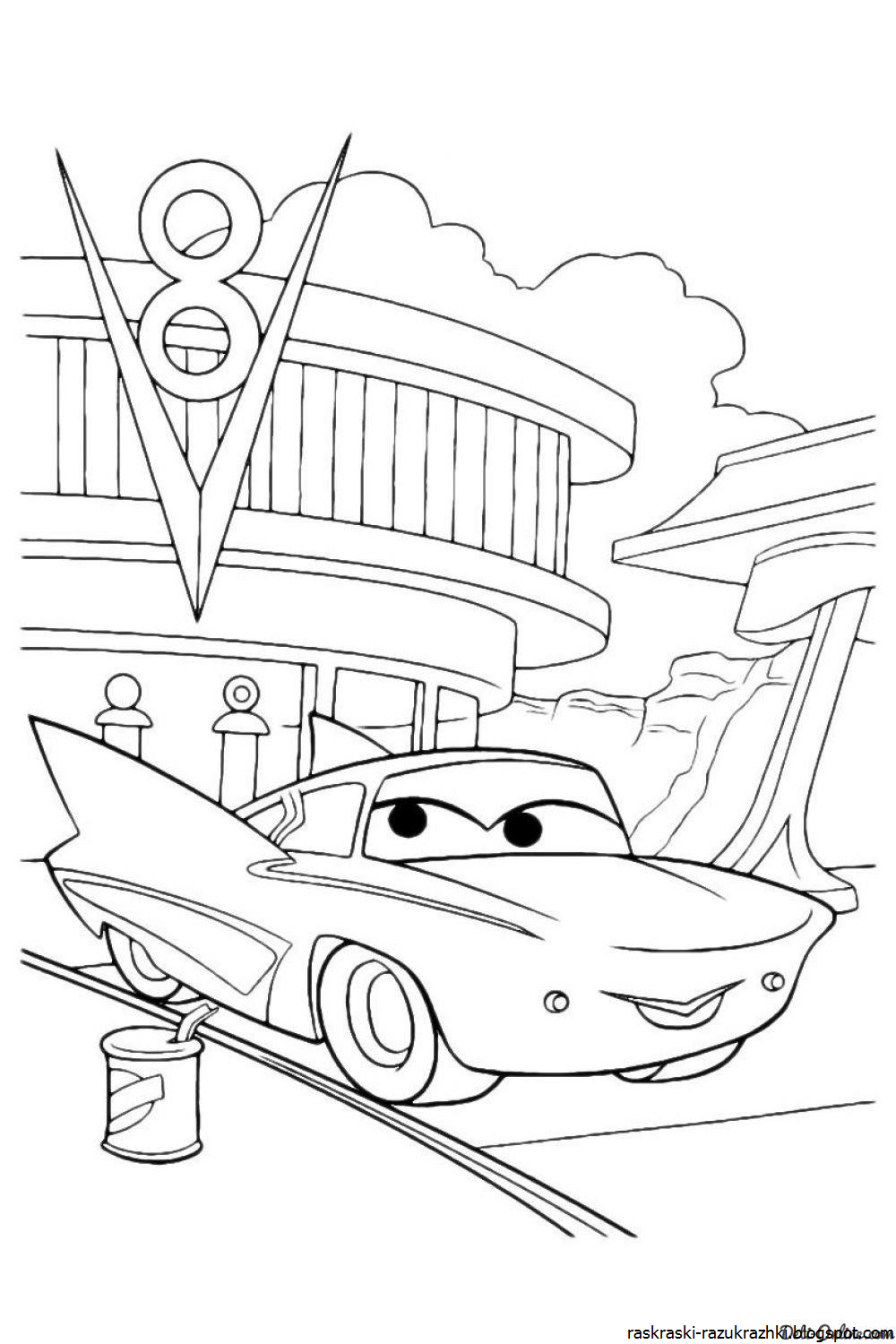 Сю Тодороки