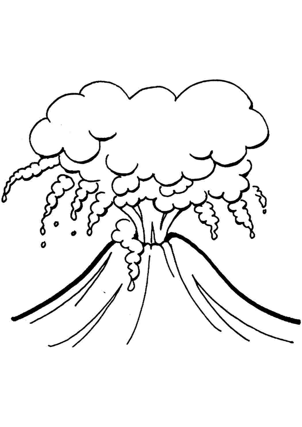 Вулкан рисунок для детей