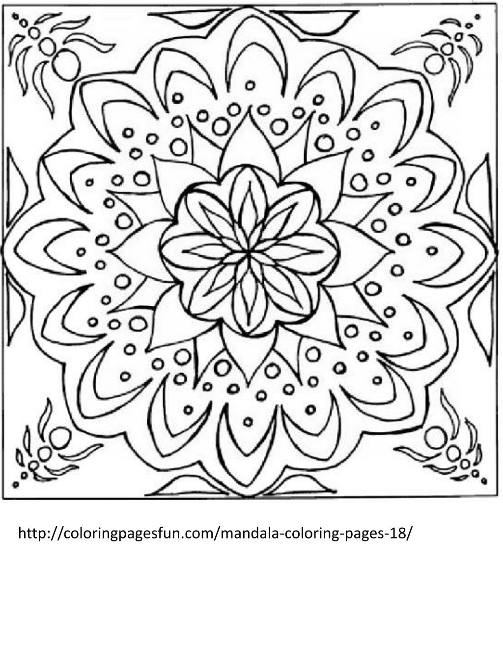 Красивые узоры для раскрашивания