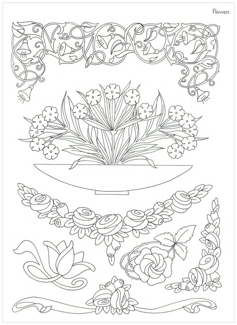 Раскраска ковер с орнаментом