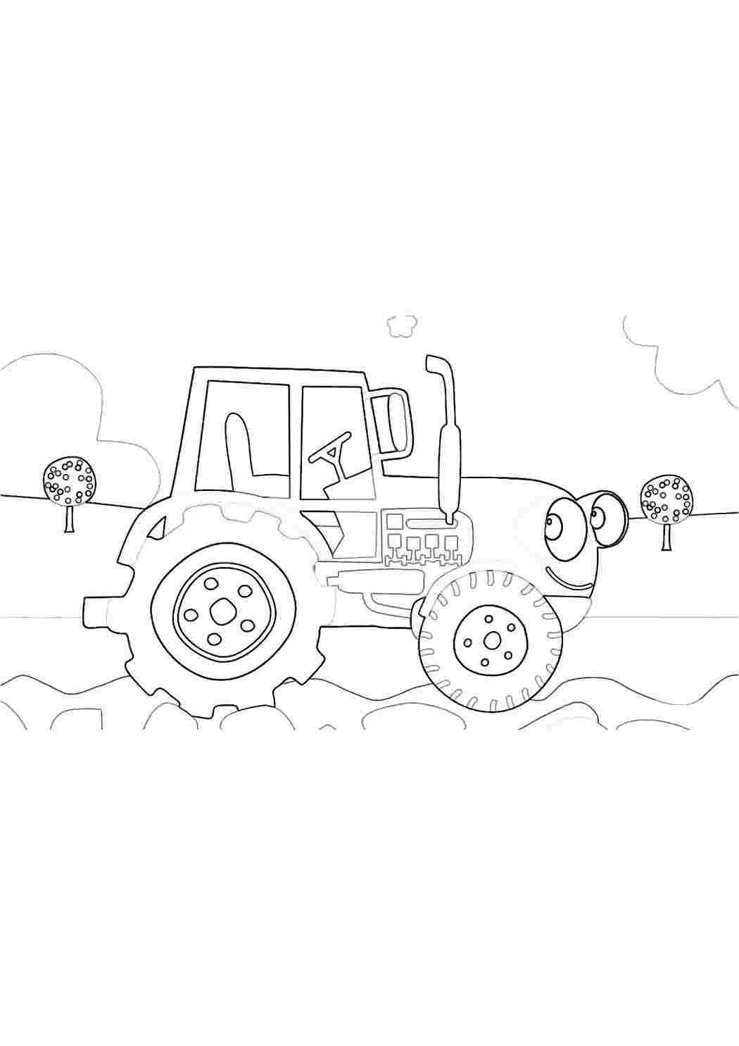 Раскраска «синий трактор»