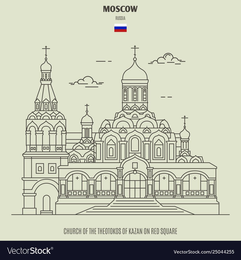 Храм Спаса на крови раскраска для детей