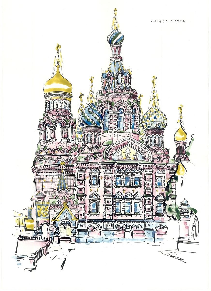 Спас на крови вектор