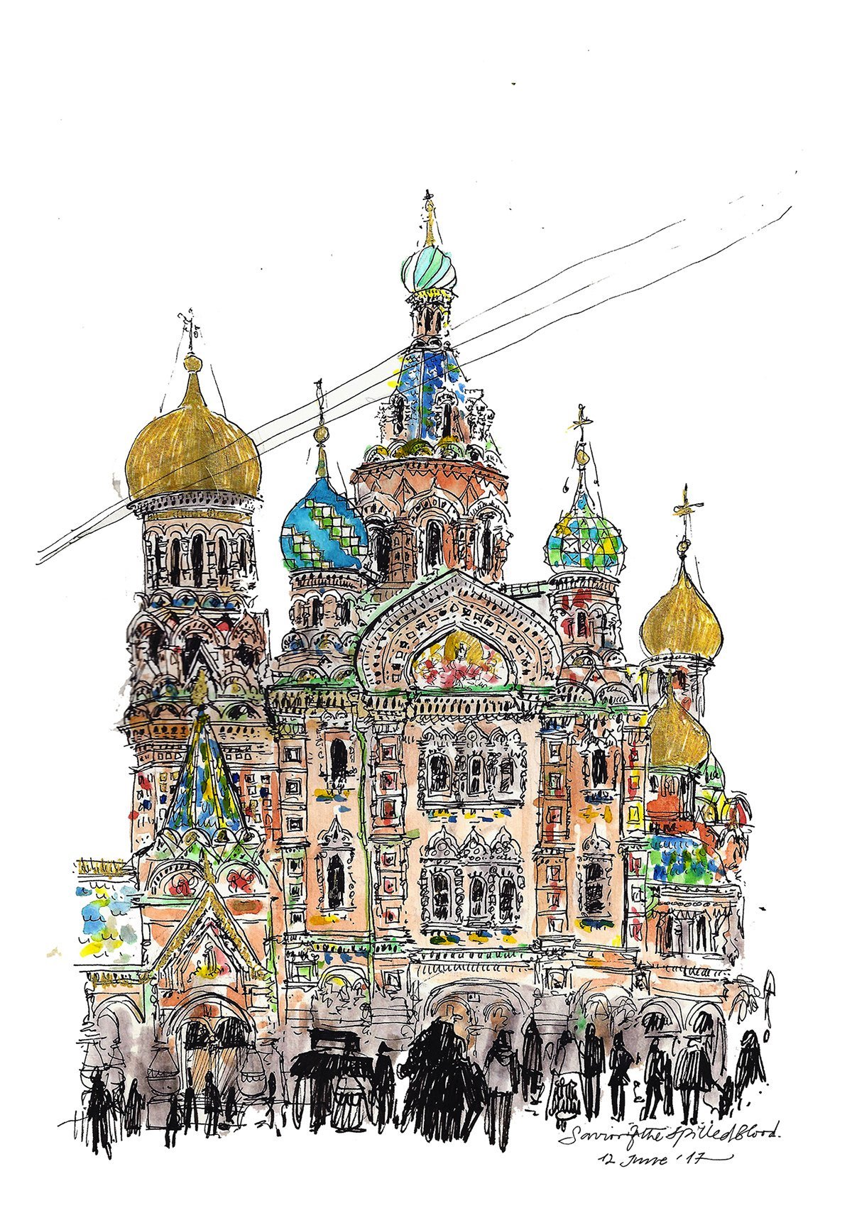 Спас на крови Санкт-Петербург Парланд и Макаров