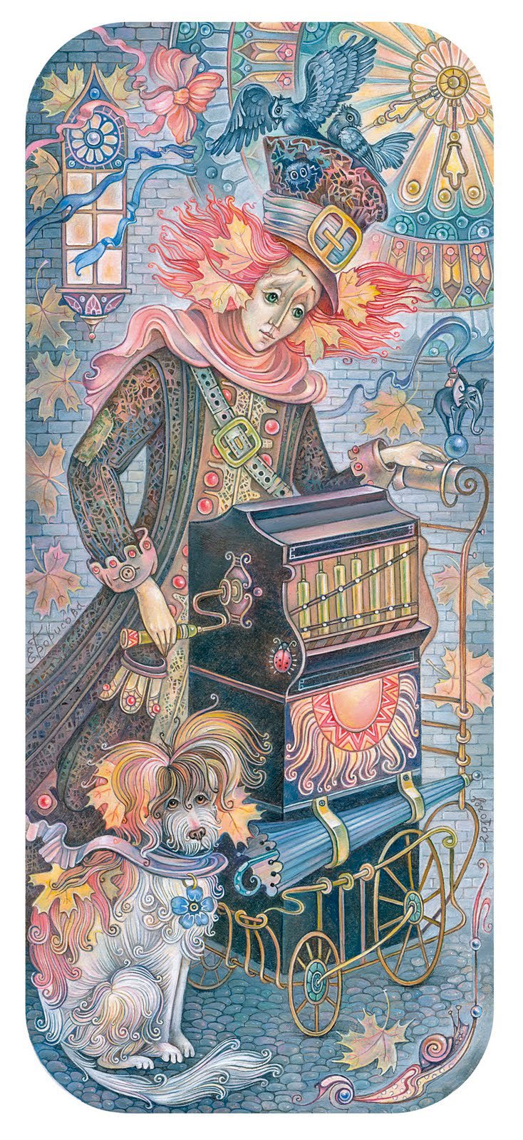 Мальчик с шарманщиком