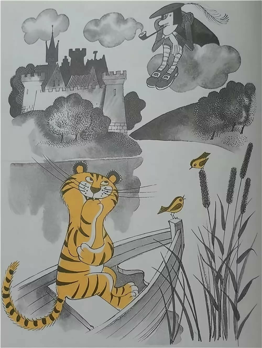 Дональд Биссет Чижиков