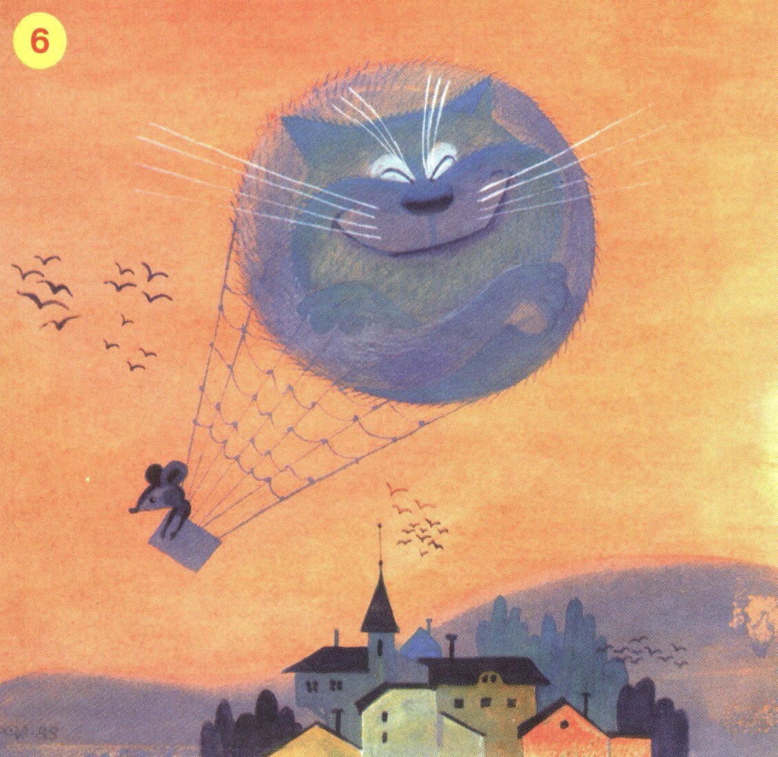 Виктор Чижиков иллюстрации