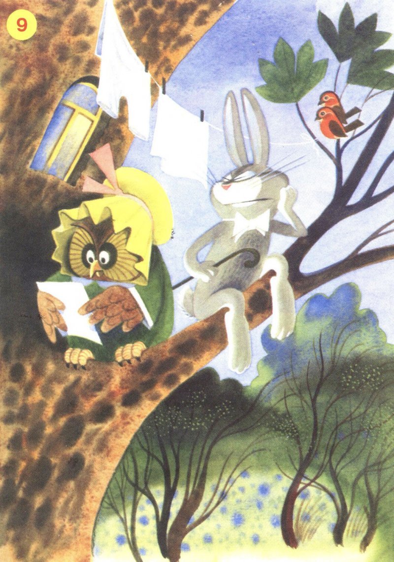 Виктор Александрович Чижиков Винни пух