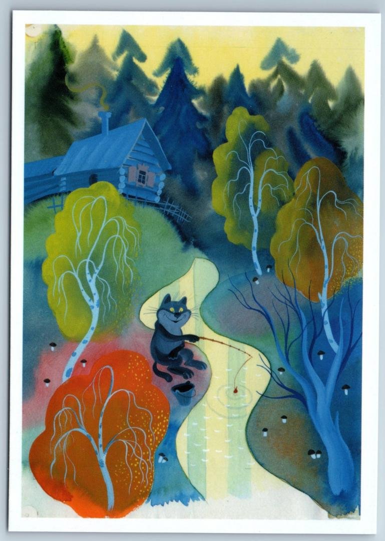 Виктор Чижиков иллюстратор