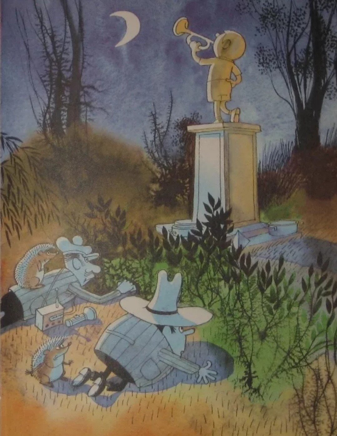 Виктор Александрович Чижиков иллюстрации