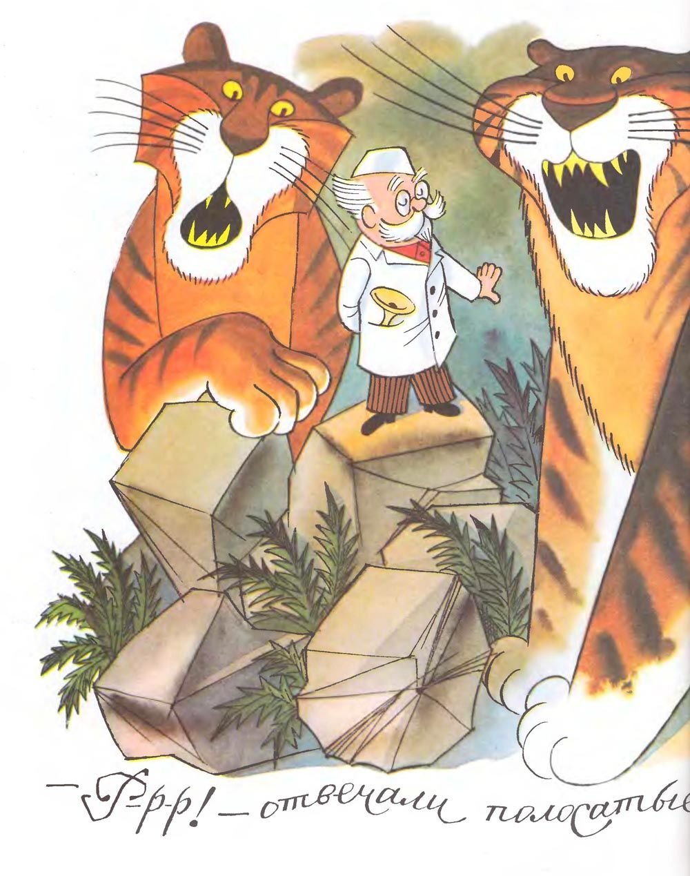 Чижиков Айболит Чуковского