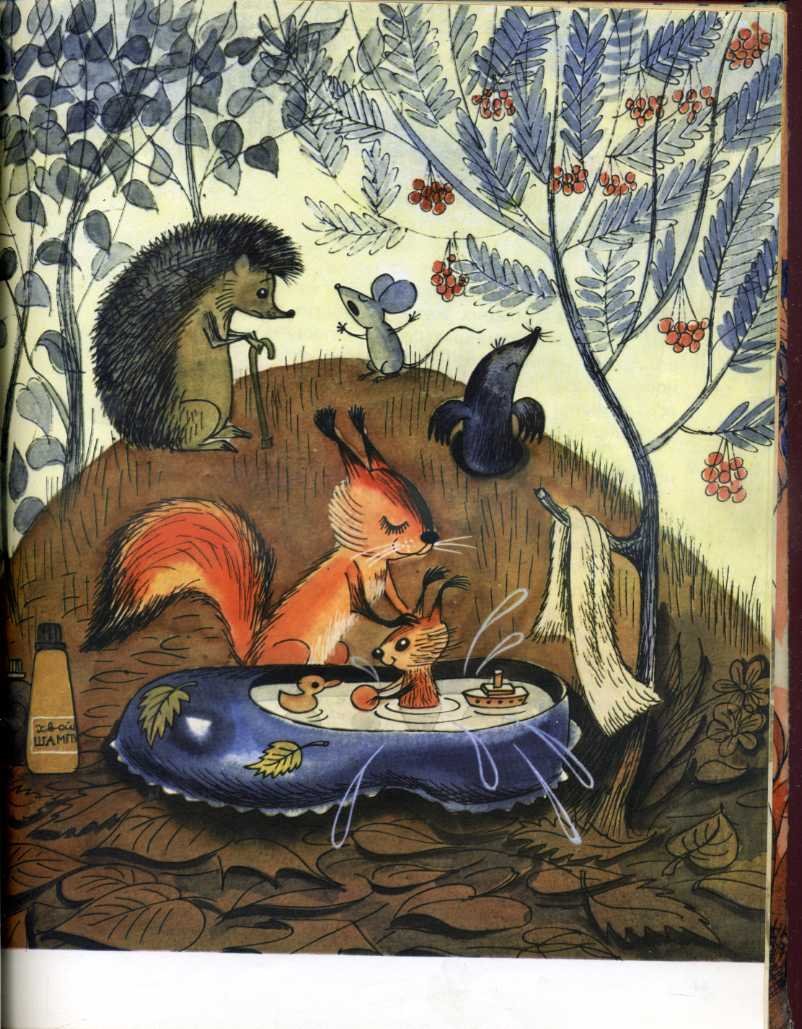 Виктор Чижиков художник иллюстратор детских книг