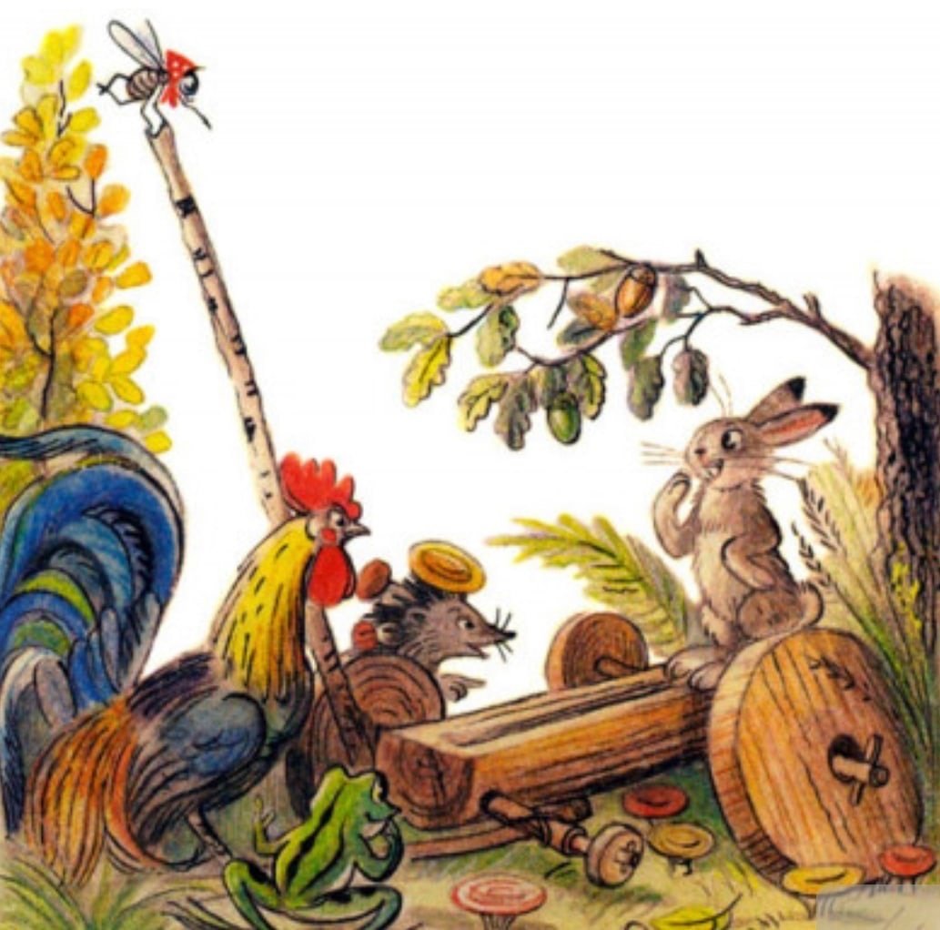 Раскраска сутеев разные колеса