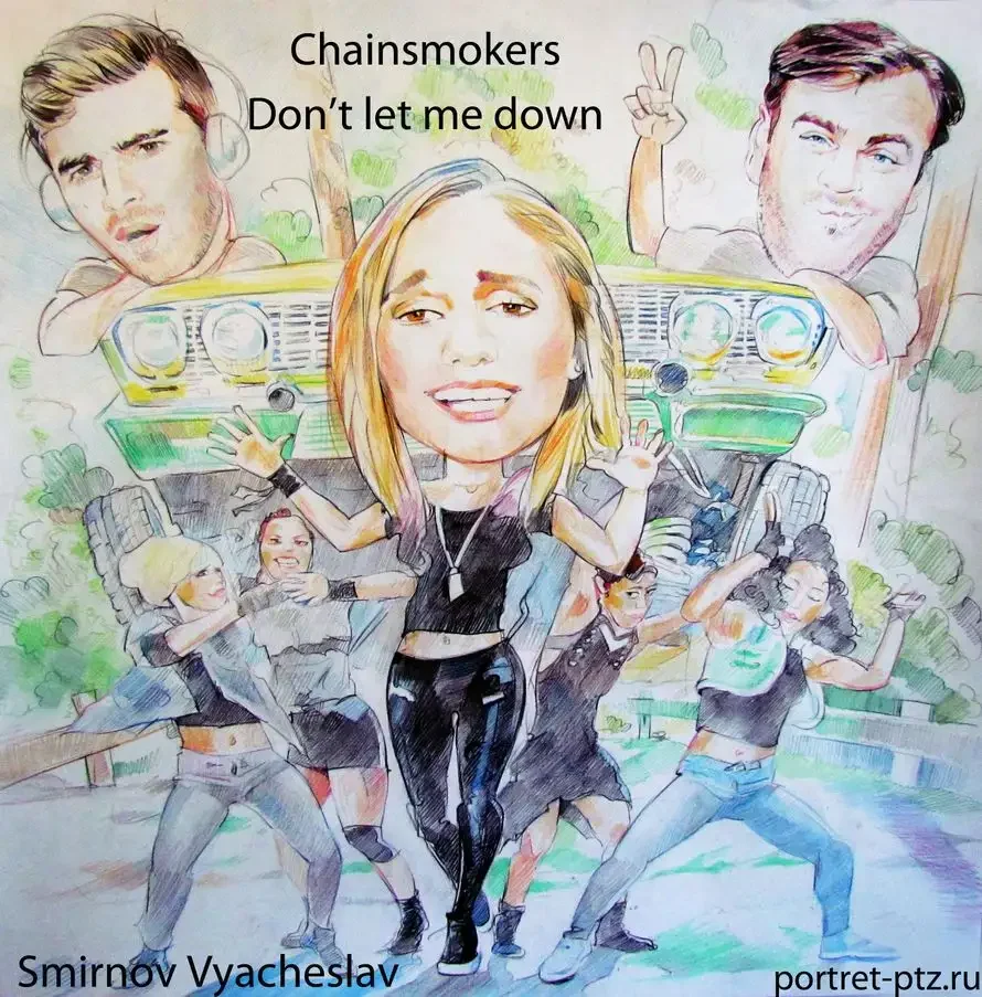 Шарж Алексей Смирнов