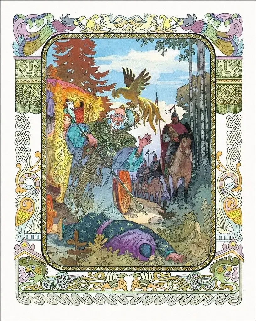 Вячеслав палачев, летний пейзаж