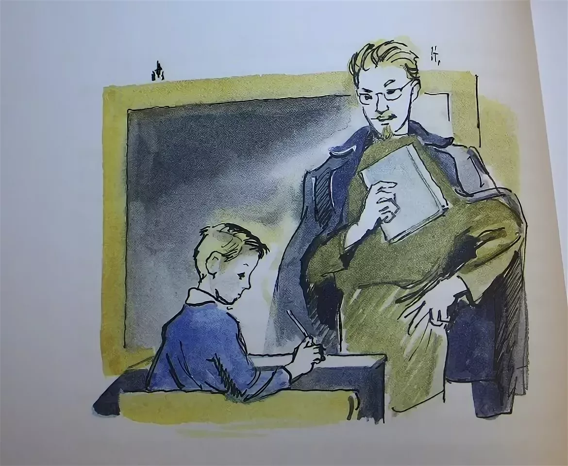 Аркадий Иванович детство Никиты