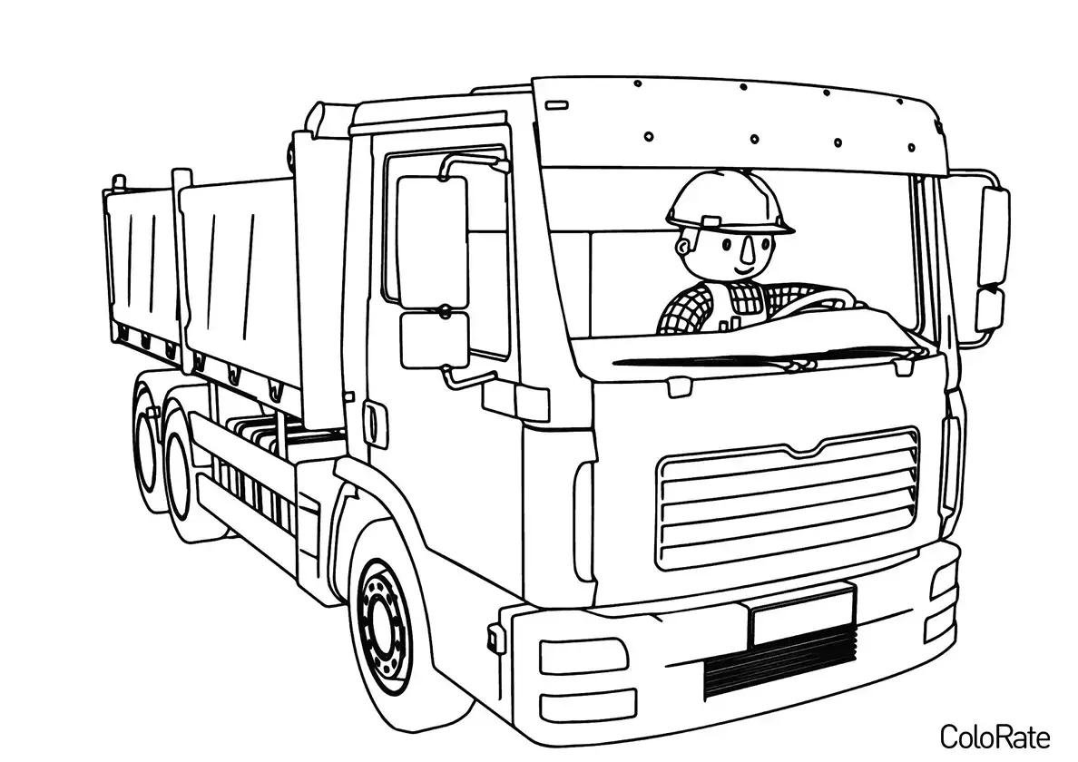Раскраска грузовик