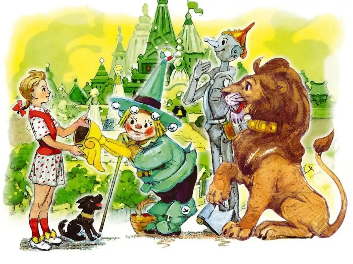 Волков Александр Мелентьевич волшебник изумрудного города