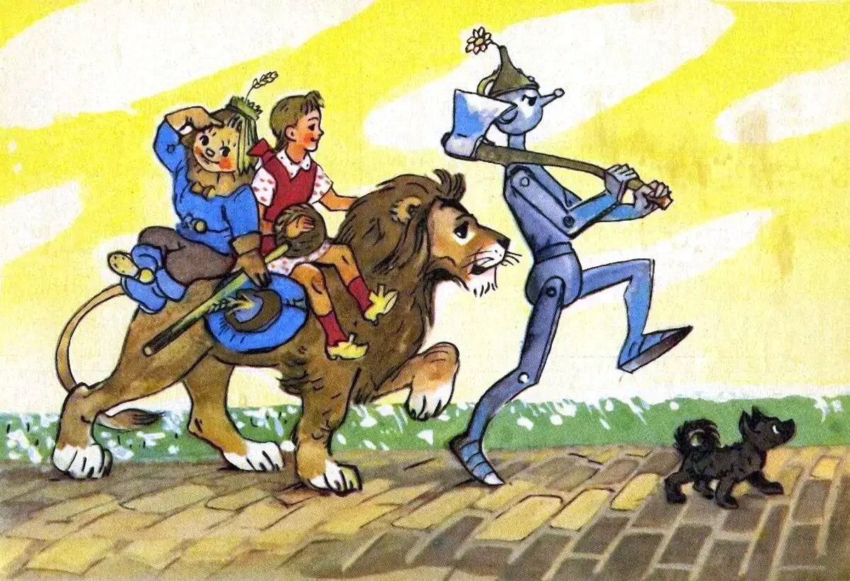 Александр Мелентьевич Волков волшебник изумрудного города книга