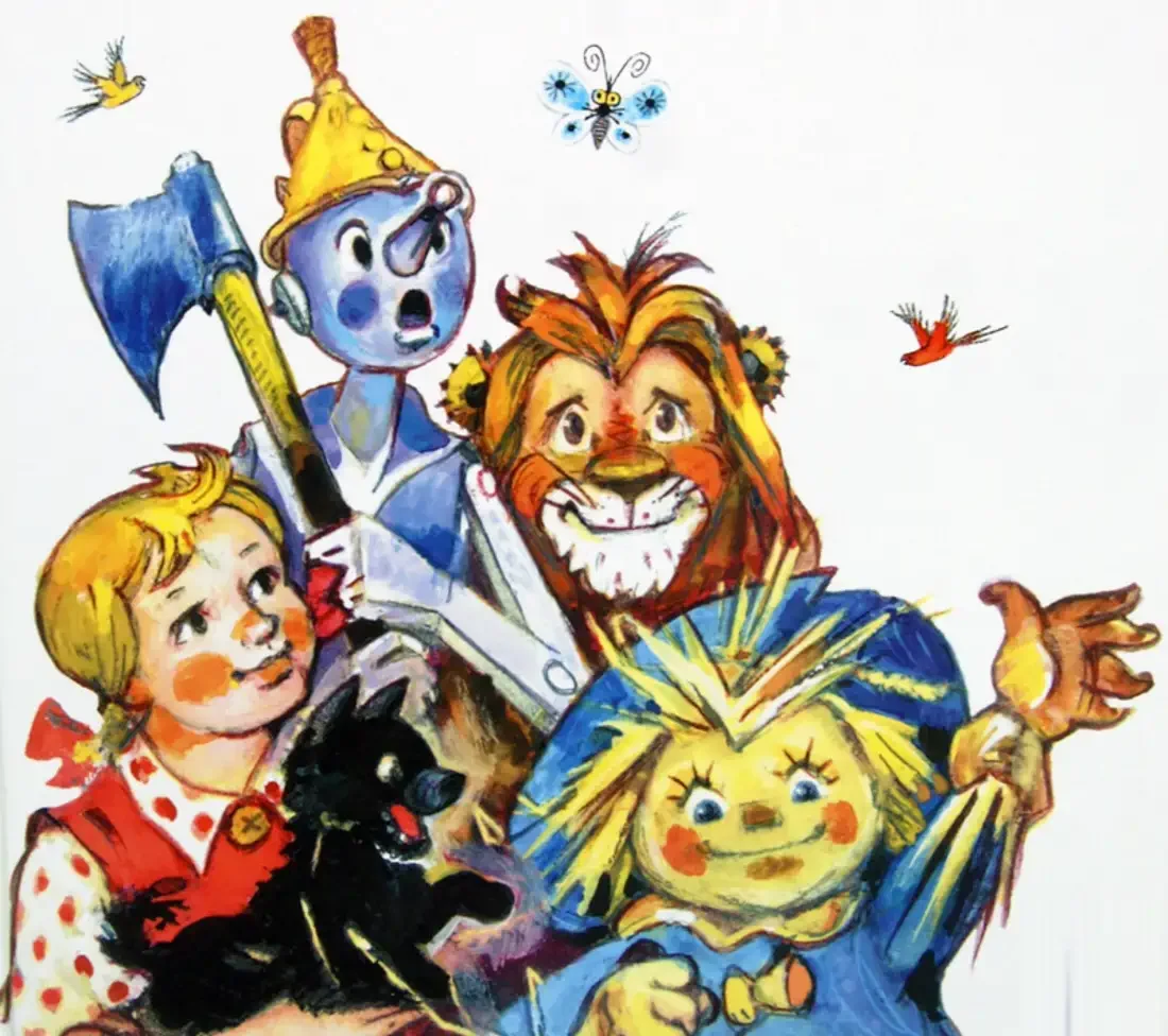 Волшебник изумрудного города герои