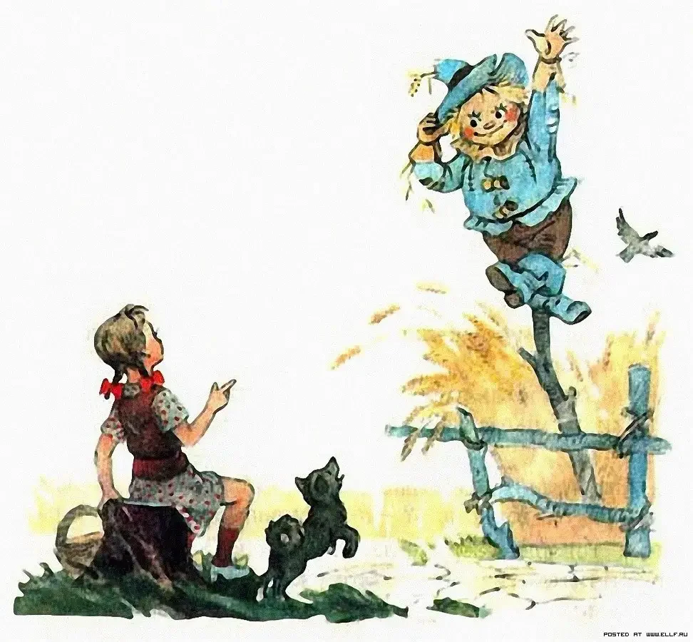 Канивец волшебник изумрудного