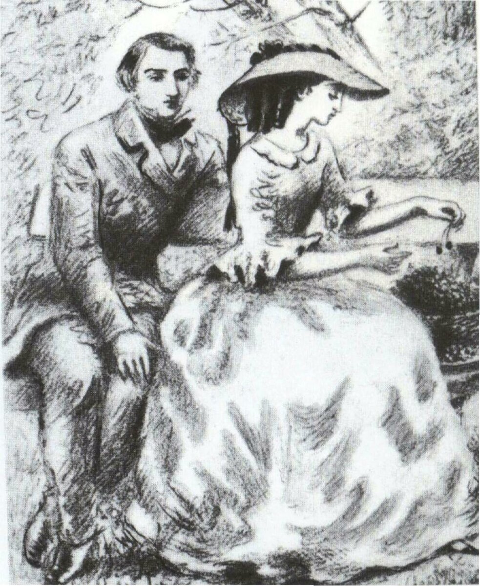 Рудин Ася Тургенев