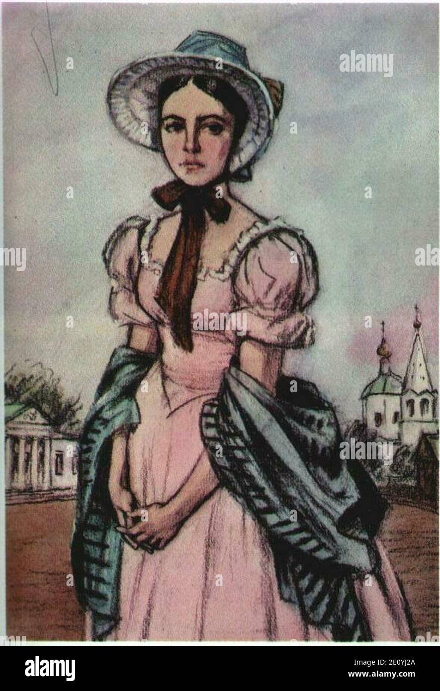 Месяц в деревне Иван Тургенев книга