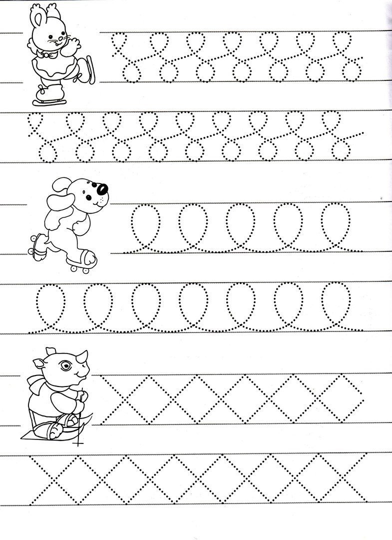 Графомоторика для детей 6-7