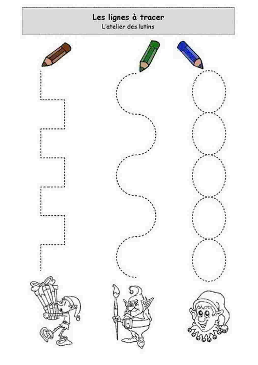 Дорожки задания для дошкольников