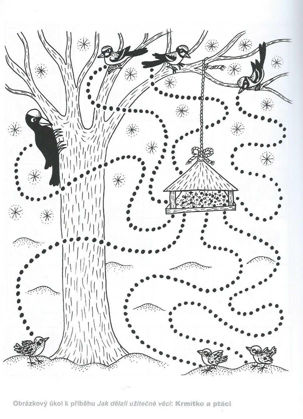 Лабиринт для детей раскраска