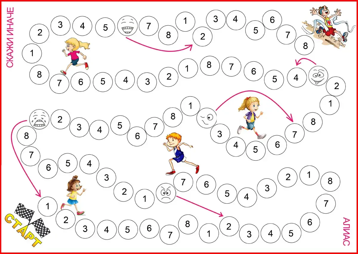 Игровое поле для настольной игры своими руками