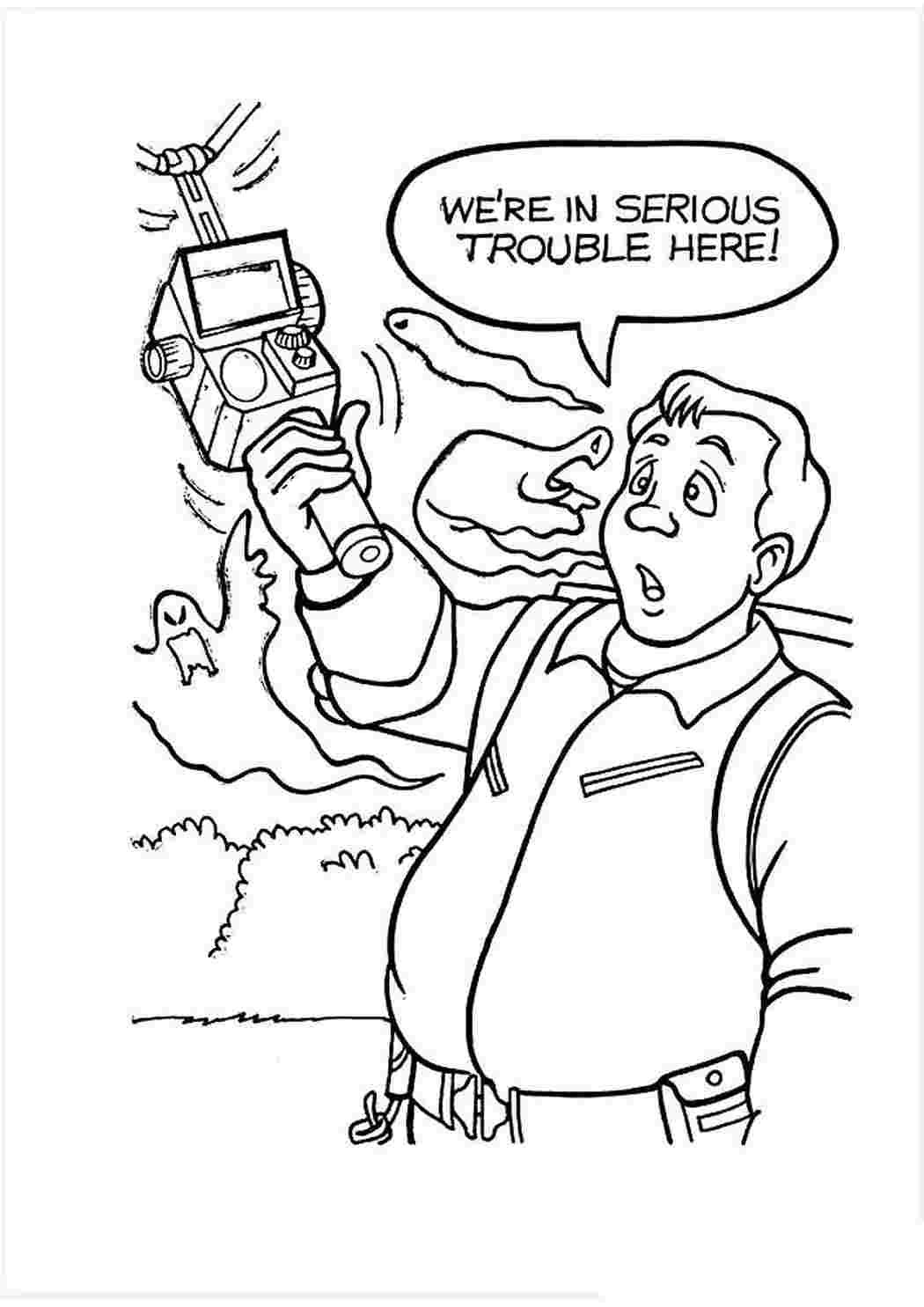 Машина охотников за привидениями раскраска