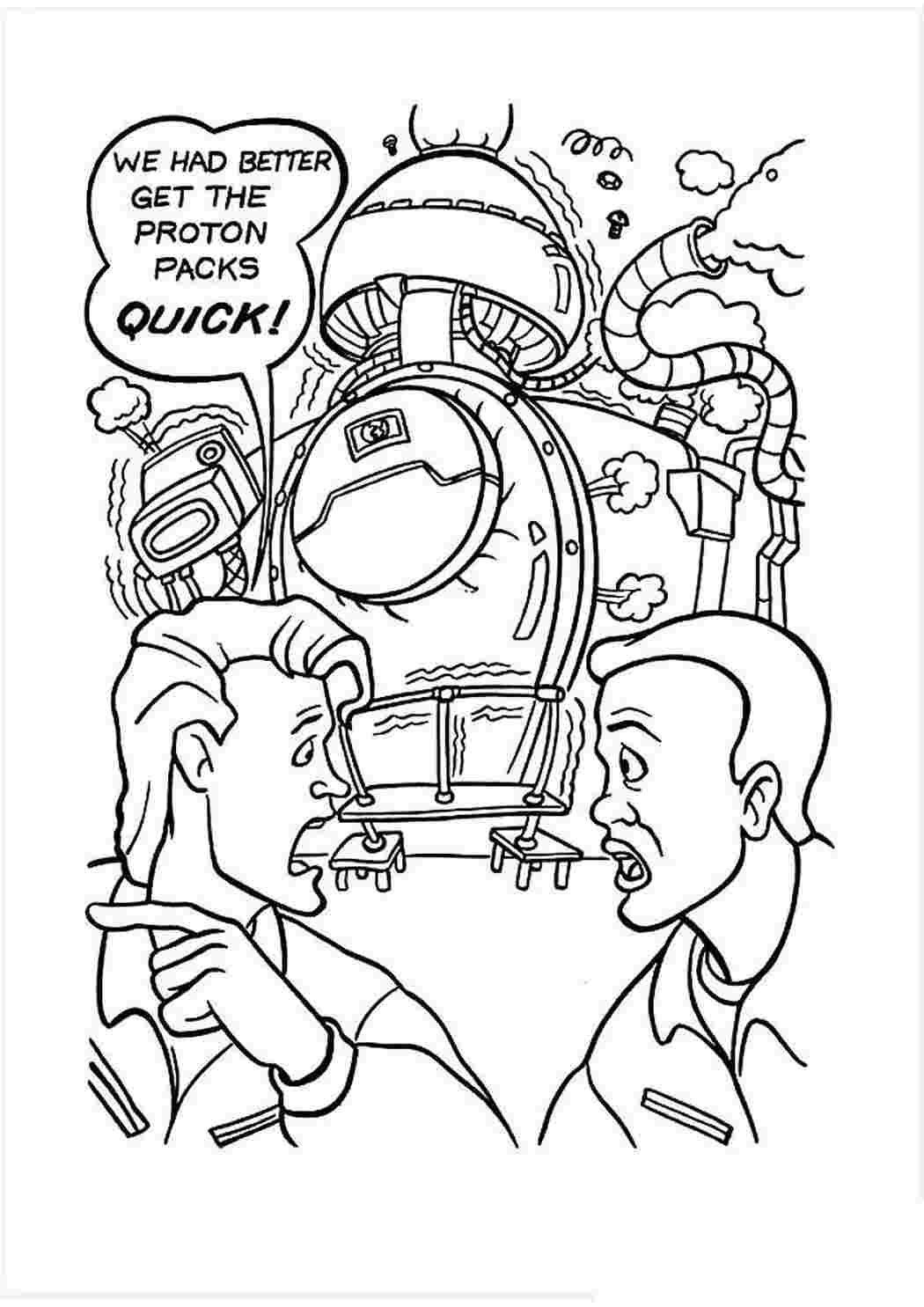 Раскраска лего охотники за привидениями