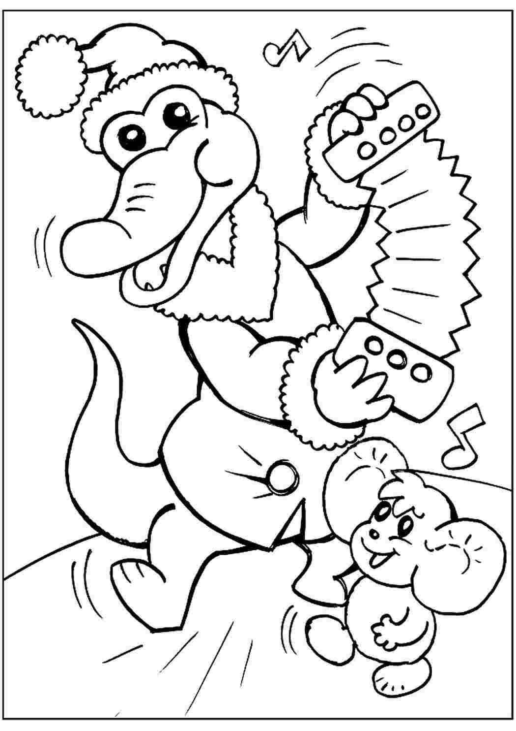 Герои мультика облака белогривые лошадки