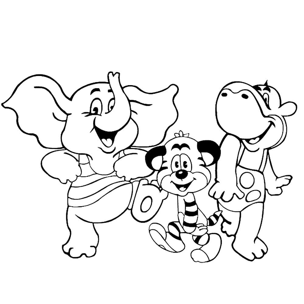 По дороге с облаками... Раскраска