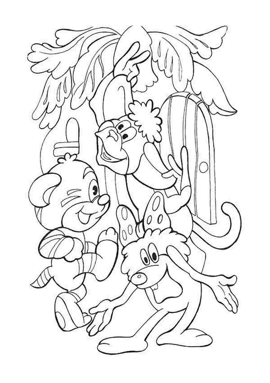 По дороге с облаками Умка книга